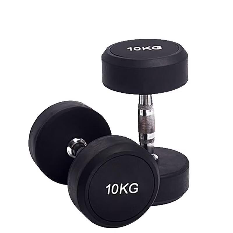 Xiongshiguai Rubber Coated Dumbbell Set