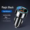 Hongqi Car Charger for HS5/H9/H5/HS7 - Fast Charging Mobile Phone Cigarette Lighter Adapter.