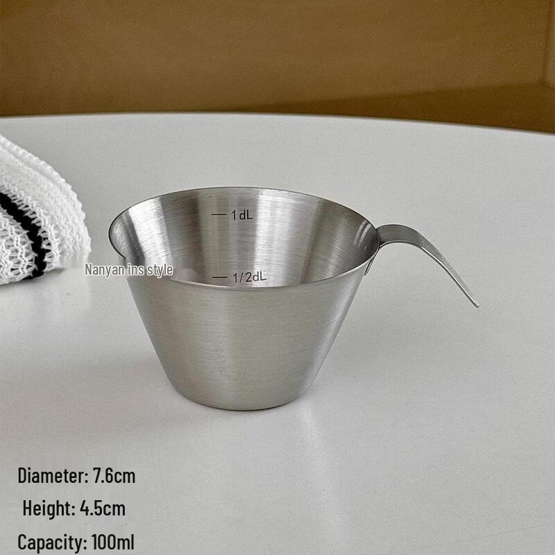 304 Stainless Steel Espresso Measuring Cup with Scale and Long Handle