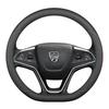 Steering Wheel Grip Cover for New Baojun RS3, RM5, RS5, RC6, 730, 510, 560, 530 Models