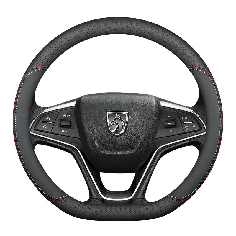 Steering Wheel Grip Cover for New Baojun RS3, RM5, RS5, RC6, 730, 510, 560, 530 Models