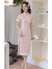 Pink Beaded Embroidered Slim-Fit Cheongsam with Press-Stud Closure
