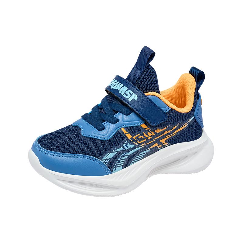 BIG WASP Kids Breathable Mesh Sports Shoes 32