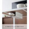 Yamazaki Table-Under Handy Mop & Remote Holder White 4542