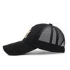 Summer New Mesh Hardtop Embroidered Hat Unisex Korean Version Extended Brim Sunshade Sunscreen Trendy Baseball Cap