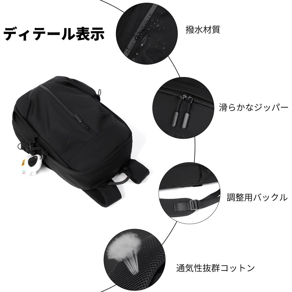 FANDARE Backpack, High School Student A4 Size, Large Capacity, Water-Repellent, Lightweight, with Plush Toy, Unisex, Daypack, Perfect for Commuting,