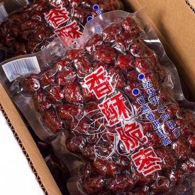 Ya Cha Po Pitted Crispy Red Dates