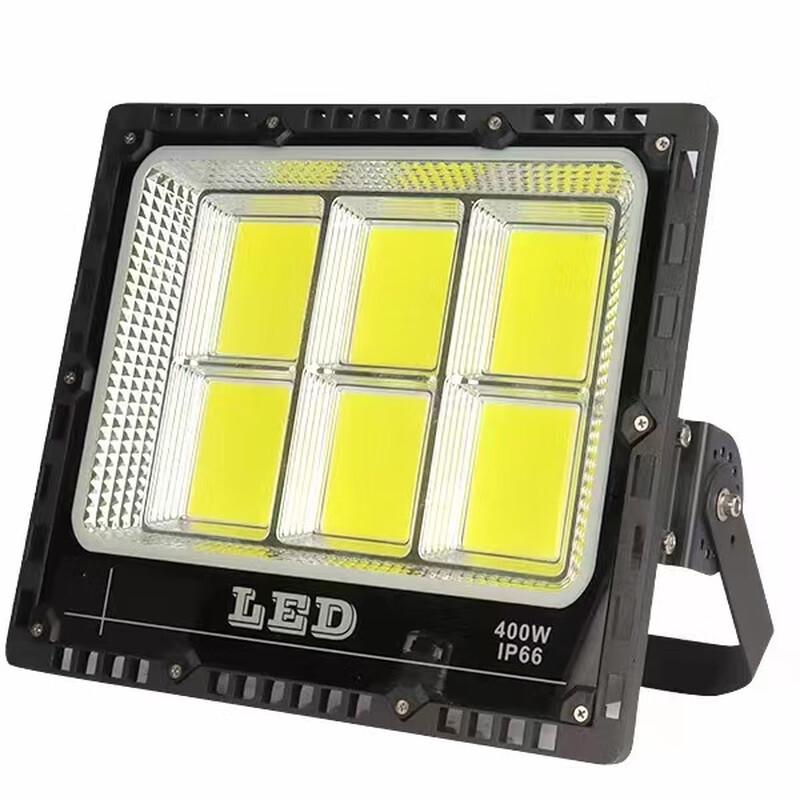 SEMPERLEY High Power Rechargeable Outdoor LED Floodlight
