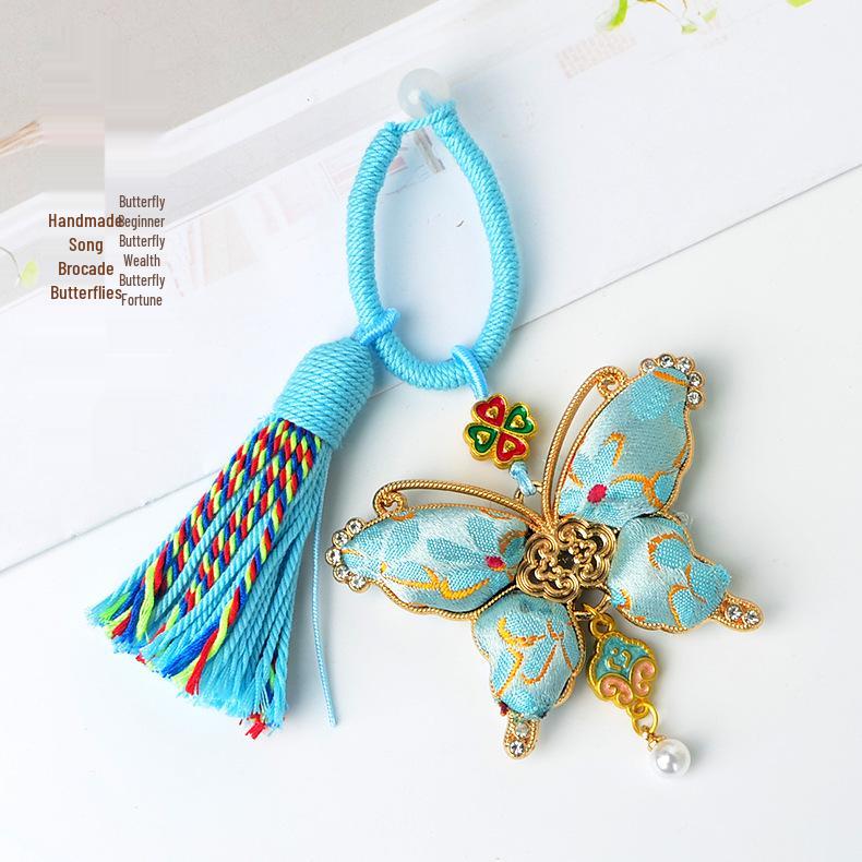 Brocade Butterfly Tassel Keychain - Chinese Style Bag Charm Gift