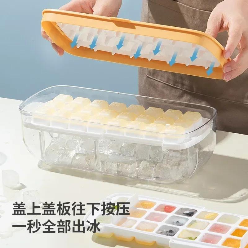 Pressing The Ice Cube Mold Food Grade Ice Making Mold Refrigerator Storage Ice Maker Ice Cube Box Ice Grid