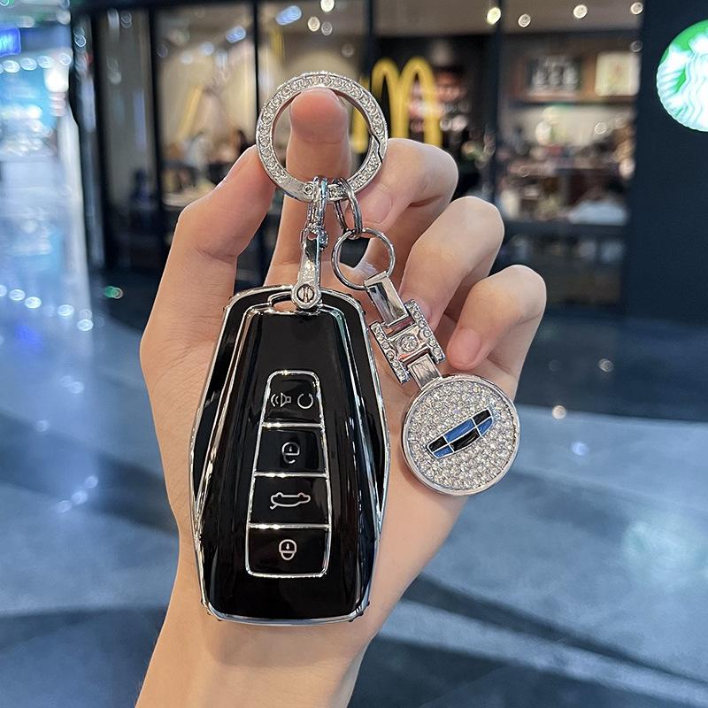 Applicable To Geely Key Cover Borui XingyuelBenry Bin YuecoolBoyue Vision EmgrandgsCase buckleglBag