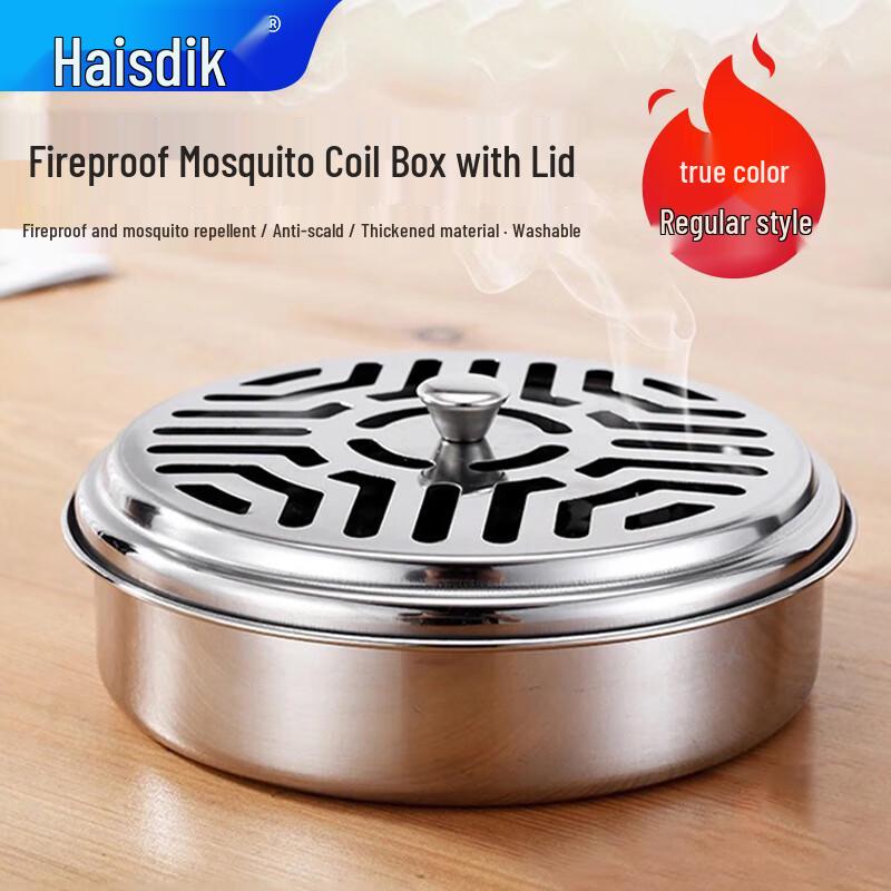 HAISIDIK HKZX-24 Outdoor Portable Fireproof Mosquito Coil Holder Fireproof Mosquito Coil Holder