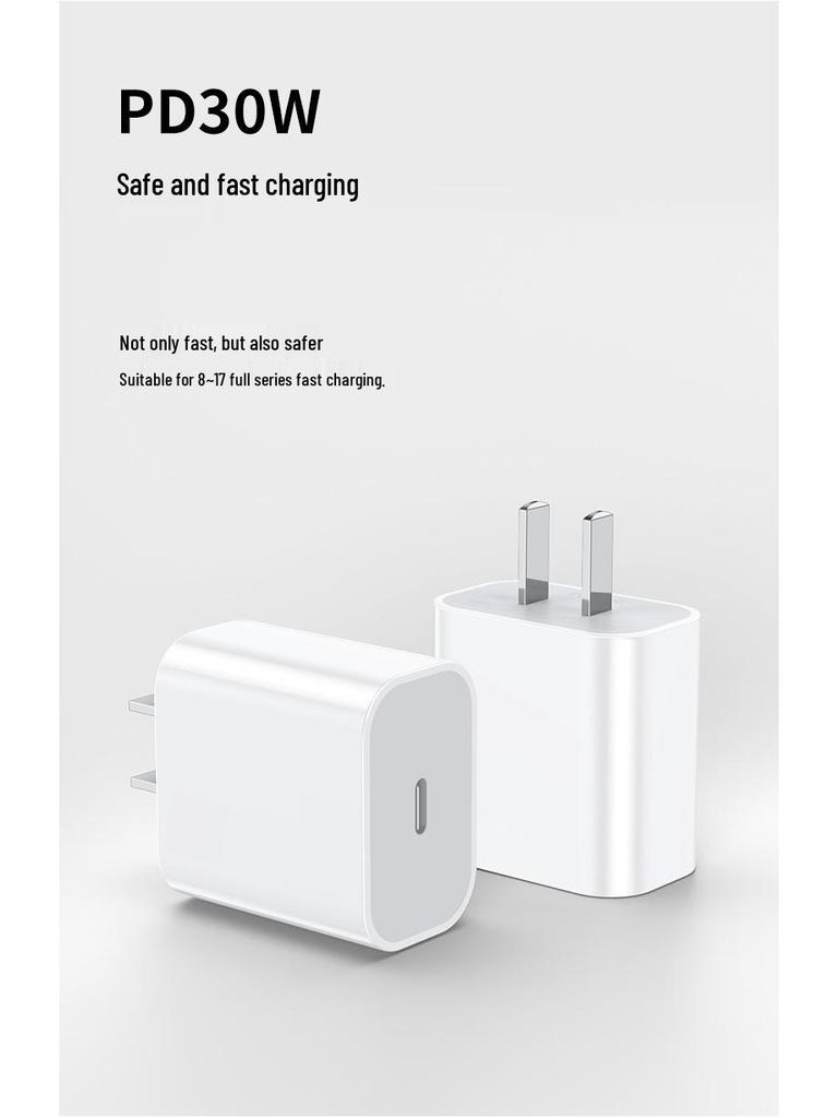 30W Charger for iPhone 14/16 Pro Max with Fast Charging Cable