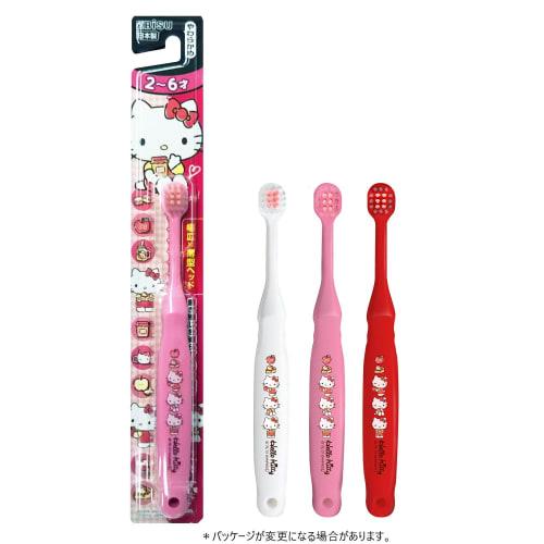 Ebisu Hello Kitty Children's Toothbrush (Ages 3-6)