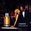 BOSS Junshang Temptation Men's Eau De Toilette EDT Spicy Woody Mini Q Fragrance 5ml