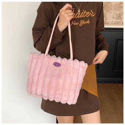 Korejská plyšová taška: Všestranná crossbody a taška přes rameno s velkou kapacitou pro ženy