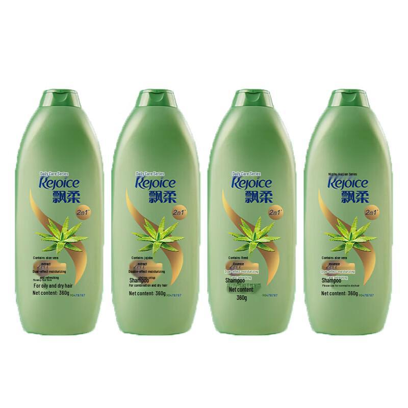 Rejoice Daily Care Dual-Effect Shampoo