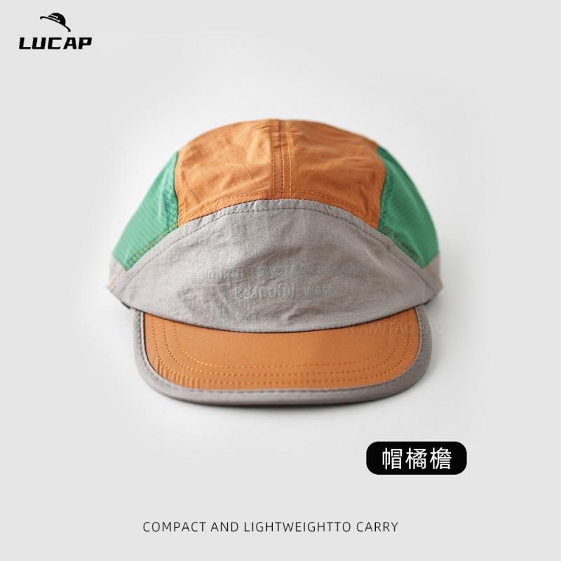 

Уличная быстросохнущая спортивная кепка, дофаминовая цветовая схема, солнцезащитный козырек, солнцезащитная, дышащая, водонепроницаемая, быстросохнущая, спортивная, универсальная бейсболка one size fits all оранжевый