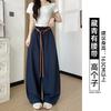 Navy Blue Balloon Pants Women's New Summer Great-looking Pants Spring and Autumn Small Loose Casual Sweatpants