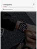 REWARD Men's Multifunction Chronograph Silicone Sports Watch - Luminous, Waterproof, Quartz Calendar (Model: RD83016M)