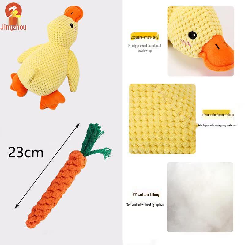 Jingzhou Indestructible Squeaky Dog Chew Toy