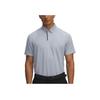 Under Armour Golf Comfortable Versatile Breathable Skin-Friendly Short Sleeve Polo Shirt Men Tops Harbor-Blue 1385128-465