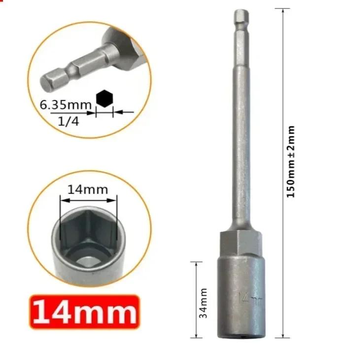 1Pc Socket 150mm Hexagon Nut Driver Drill Bit Adapter 5.5-19mm For Electric Wrench Extension/Sleeve Car Repair/Manual Tools