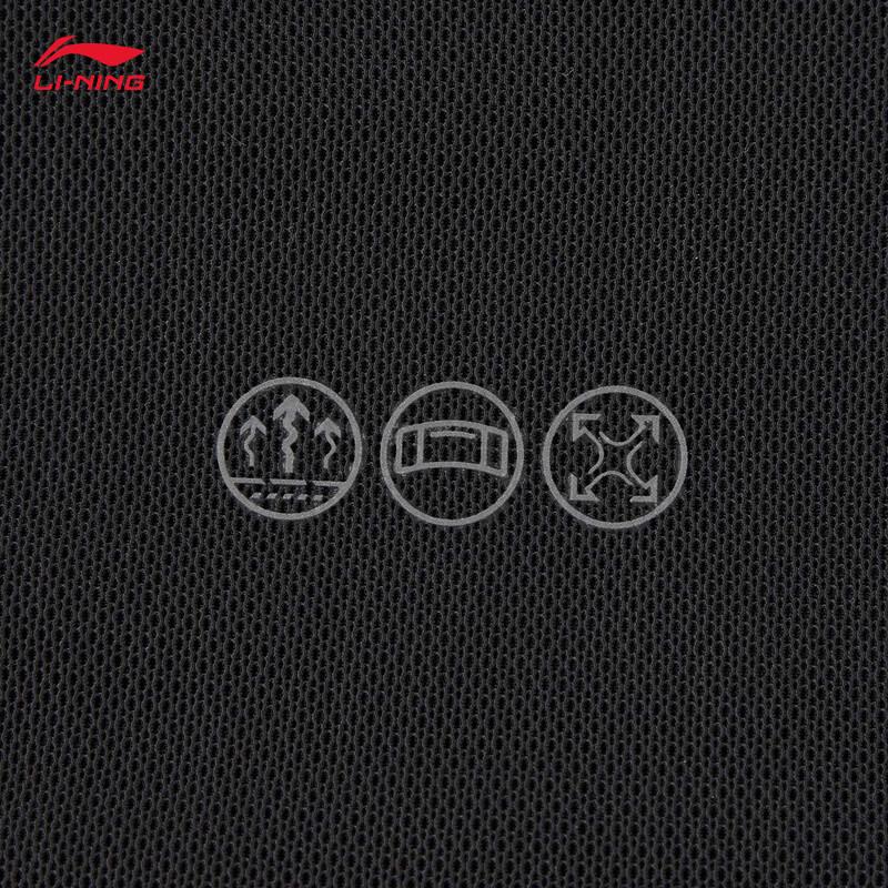 Li-Ning Wuxi Marathon Women's Reflective Running Skirt