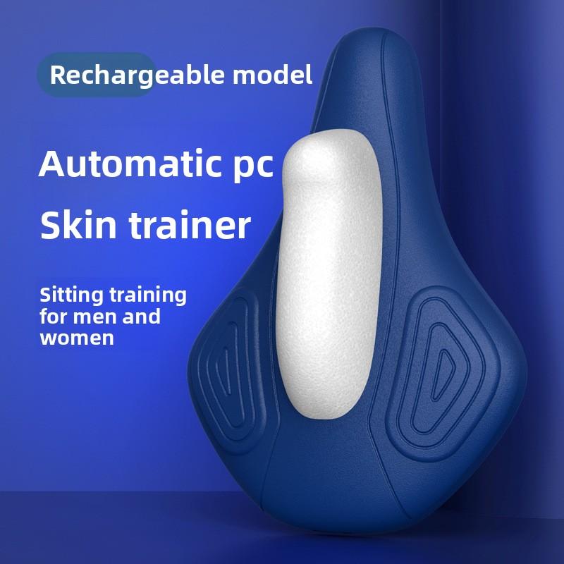 Massage Repair Cushion USB Rechargeable Pelvic Floor Exerciser USB Plug In Electric Sphincter Trainer for Home Gym Office
