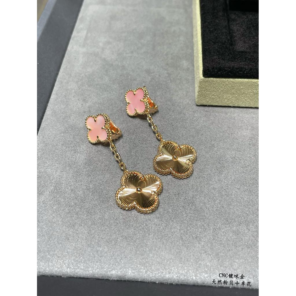 V Metal Material Natural Pink Shell Two Flowers Four Leaf Clover Earrings Four Leaf Clover Design Dynamic and Smooth Lines Easy to Wear Non Allergic