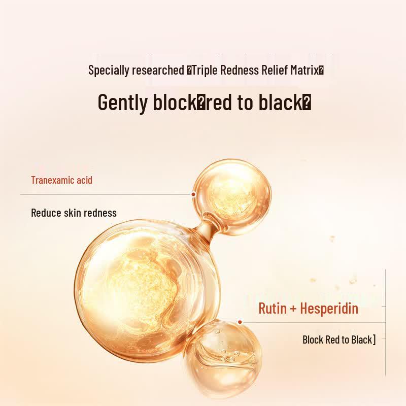 HBN Arbutin Brightening Essence Water