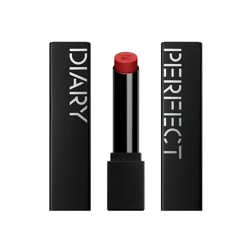 PERFECT DIARY Biomimetic Film Essence Matte Lipstick
