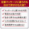 Yokohama Wakuwakukan Zdraví Osvěžující Akupresurní Ponožky na Chodidla Vyrobené v Celoroční Ponožky s Pěti Prsty, Masáž, Bezbolestné, Chodidla, Japonsko,