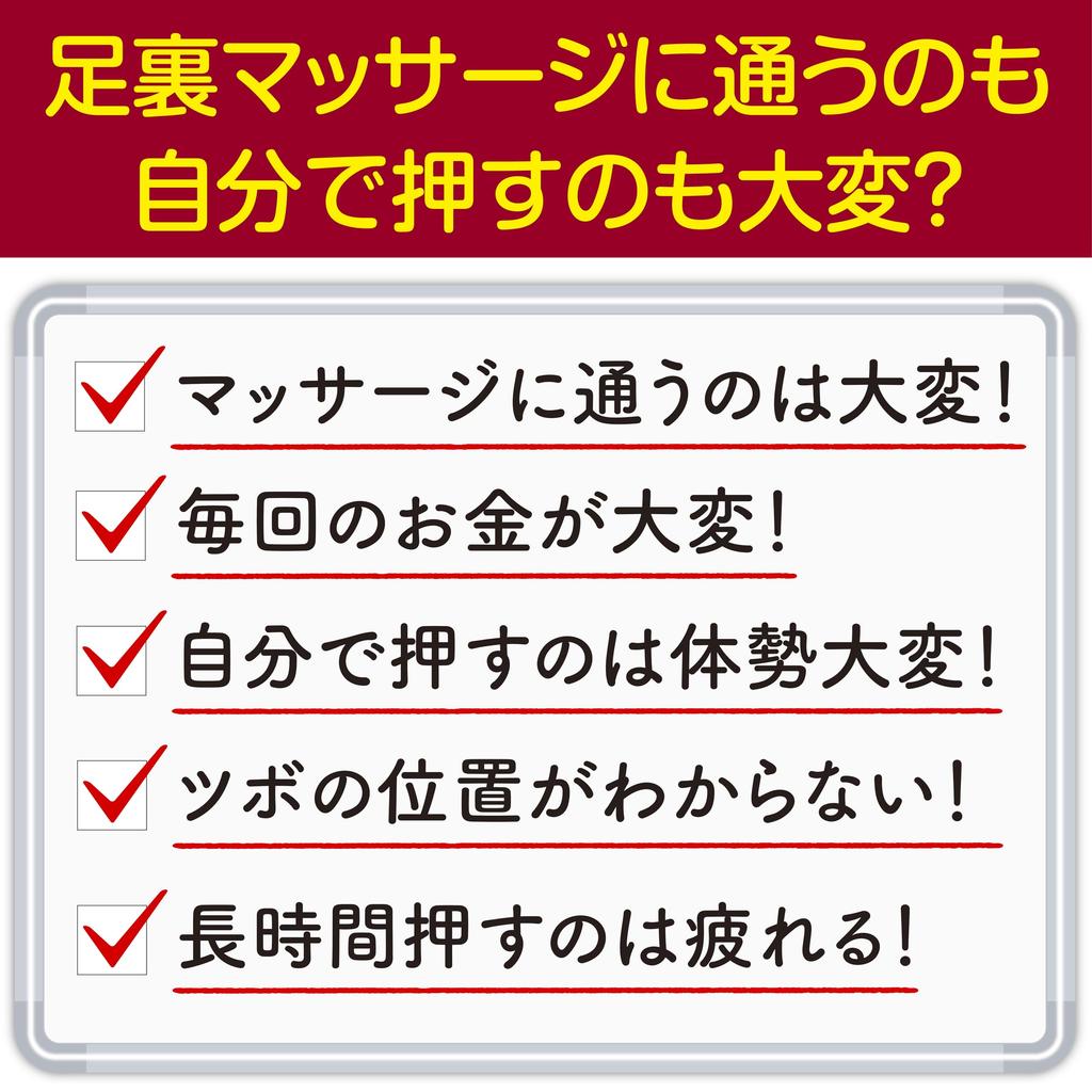 Yokohama Wakuwakukan Zdraví Osvěžující Akupresurní Ponožky na Chodidla Vyrobené v Celoroční Ponožky s Pěti Prsty, Masáž, Bezbolestné, Chodidla, Japonsko,