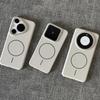 Premium Rock Sensing White Magsafe Magnetic Wireless Charging Suitable for Xiaomi Mi 11 Mobile Phone Case 11 Skin Sensing Micro Scrub
