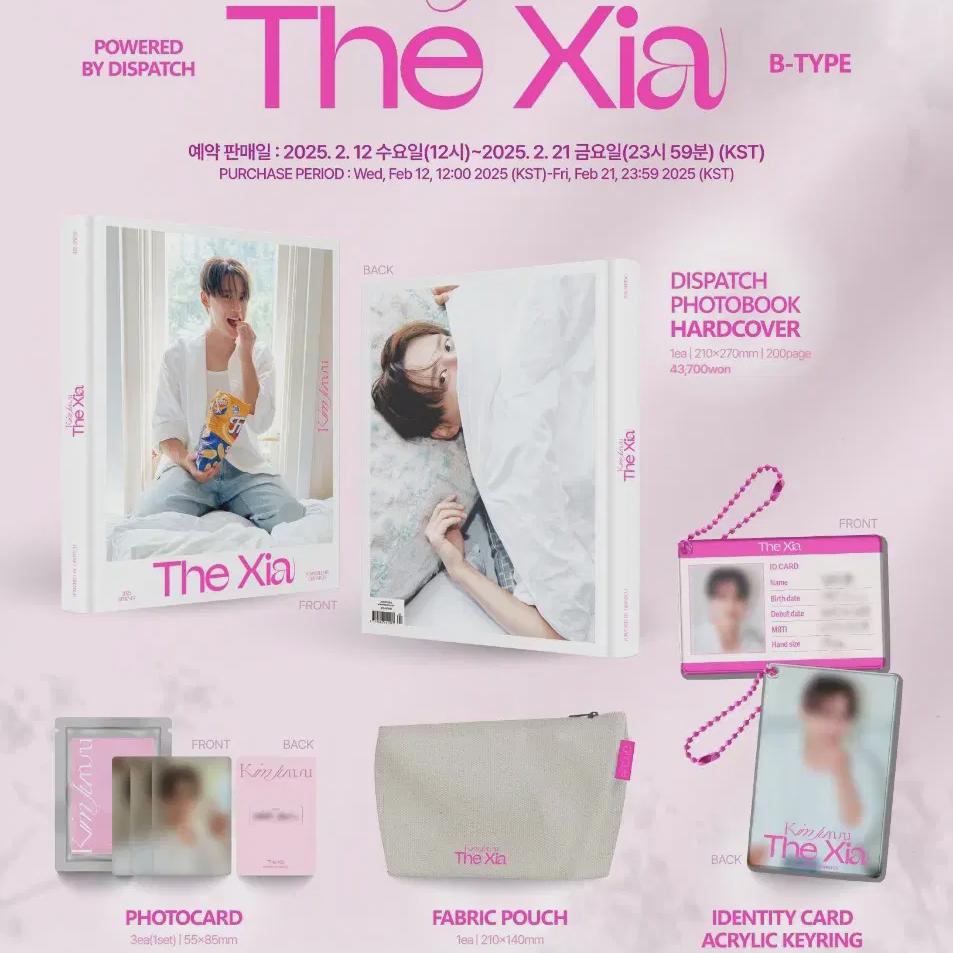 

Kim Jun Jun The Xia Photobook B Type Full Package With Foca
