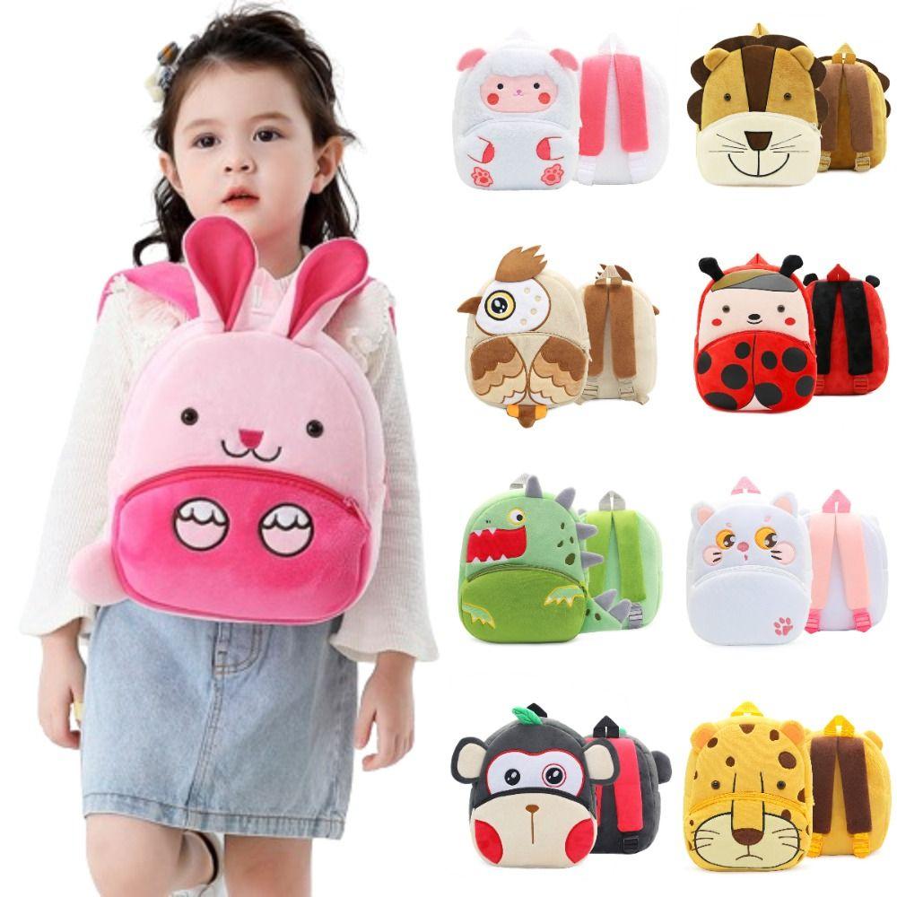 

Милые плюшевые детские рюкзаки, школьные сумки с героями мультфильмов, повседневные школьные сумки с животными, детский сад
