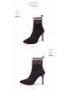 Women's Stiletto Heel Stretch Boots - 2025 Autumn/Winter Collection. Versatile Pointed Toe Sock Boots.