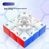 GAN 3x3 Magnetic Speed Cube