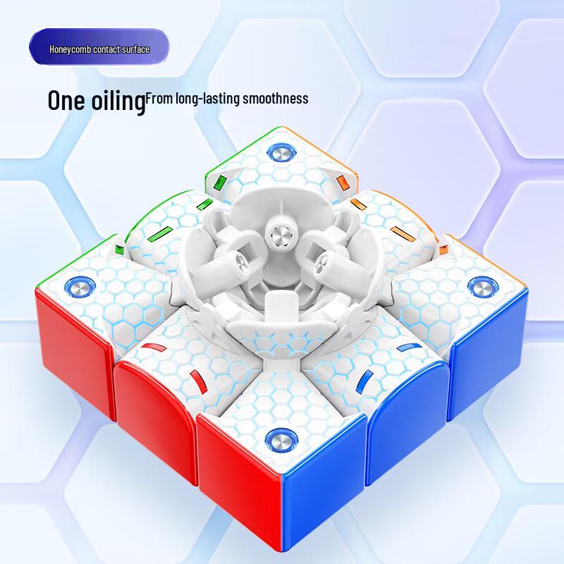 GAN 3x3 Magnetic Speed Cube