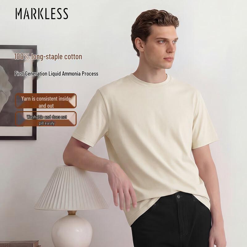 MARKLESS Men s 100% Long-staple Cotton Mercerized Short Sleeve T-shirt 175/L