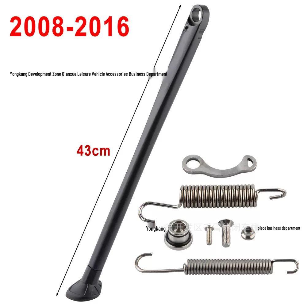 Side Stand for 08-16 Husqvarna TE FE & KTM EXC F/XC/XCW Off-road Motorcycles