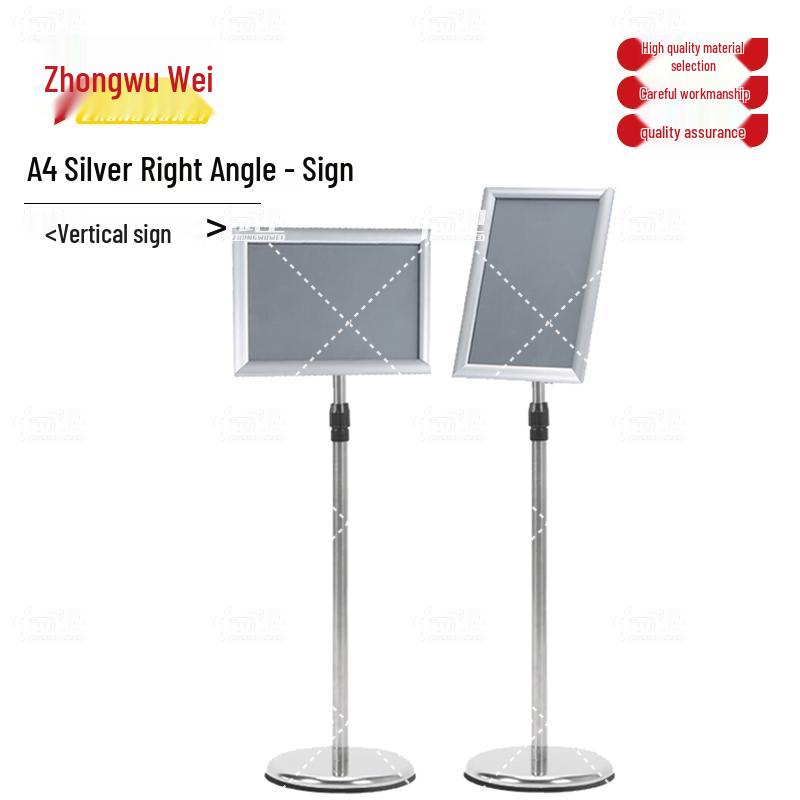 Zhongwuwei Standing Stainless Steel Sign