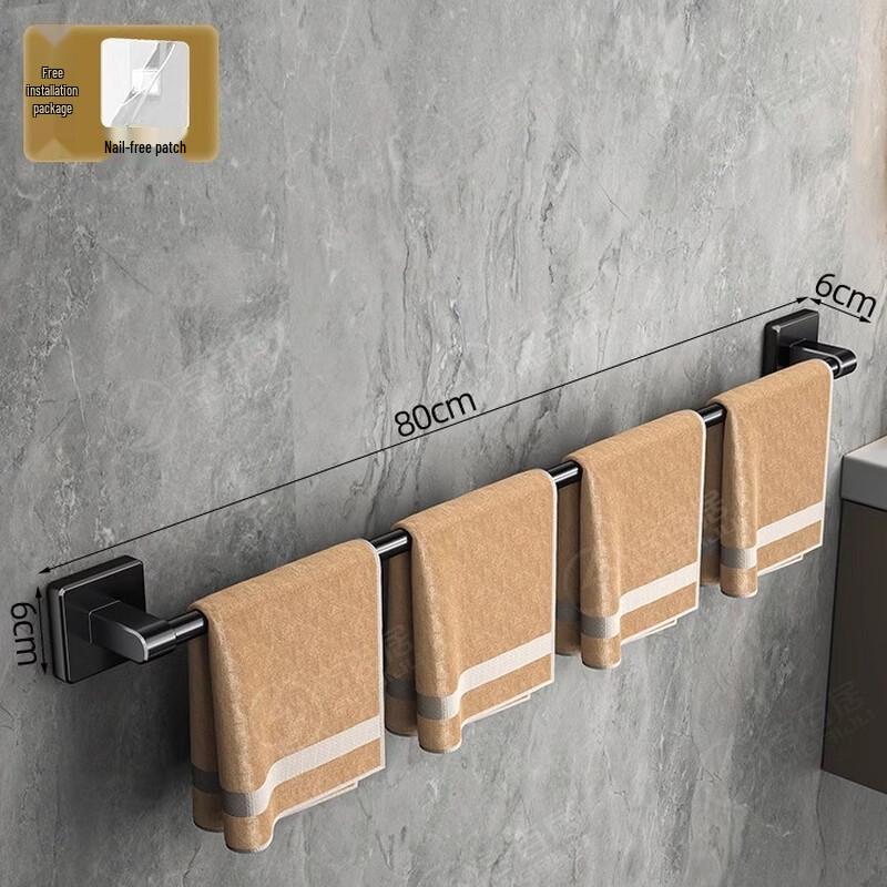 Handun Space Aluminum Bathroom Towel Rack