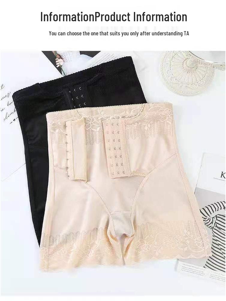 Douyin High-Waisted Body Shaping Pants: Butt-Lifting, Tummy Control, and Abdominal Compression for a Slimming Effect