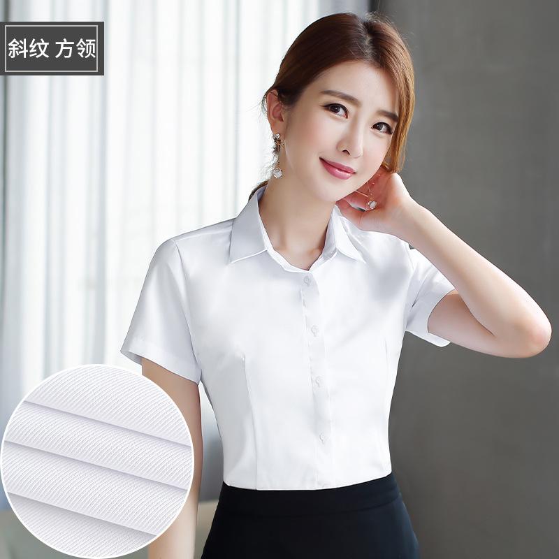 Camisa de Mujer Cuello en V Manga Larga Ajustada Casual Botones Delanteros Oficina Trabajo Blusa Top