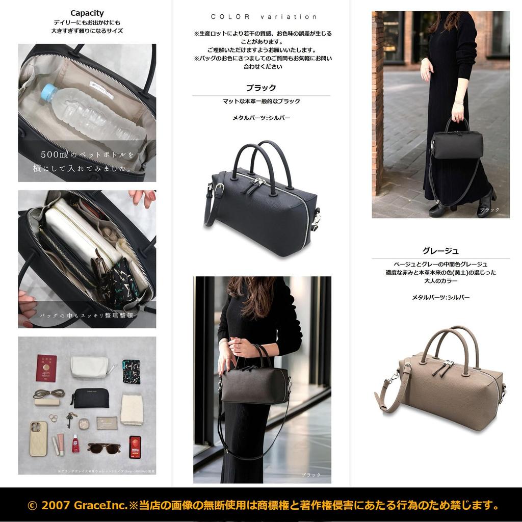 Grande Grace Echte Leder Boston TascheHorizontale Umhängetasche für Damen, Greige