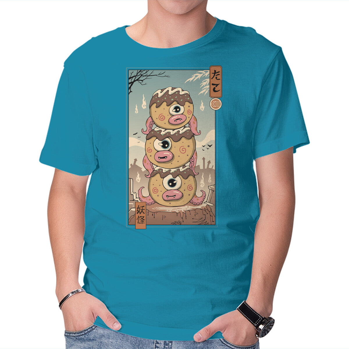Unisex Crew Neck T-Shirt Yokai Takoyaki In Edo Graphic Short Sleeve Casual Tee XXXXL