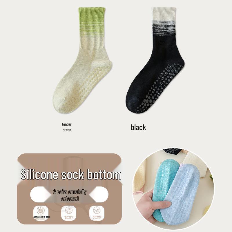 Women's Gradient Yoga Socks: Sweat-Absorbent Mid-Calf, Non-Slip Silicone, Versatile for Pilates and Fitness, Cotton Blend
