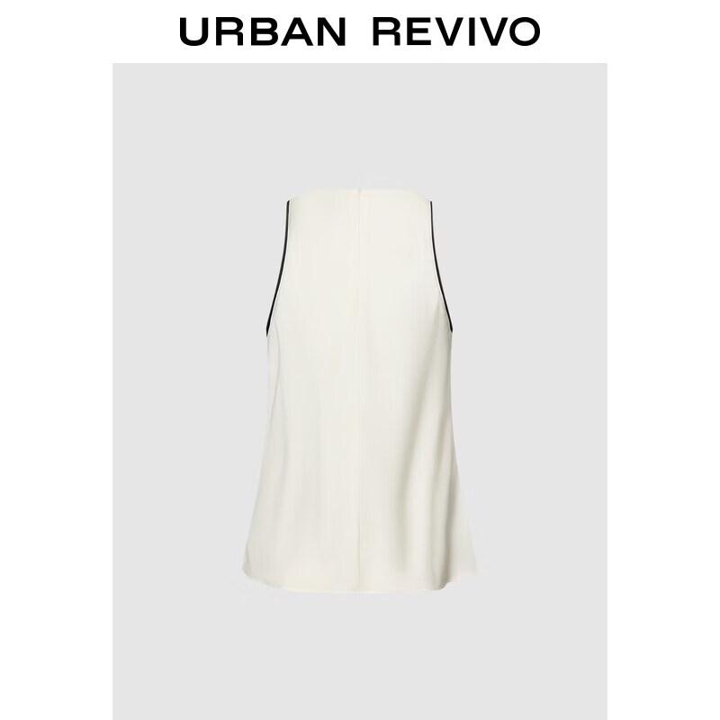 UR Summer Chic Sleeveless Cowl Neck Blouse